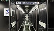 中國(guó)電信實(shí)現(xiàn)商用智算超節(jié)點(diǎn)推理性能業(yè)界新突破